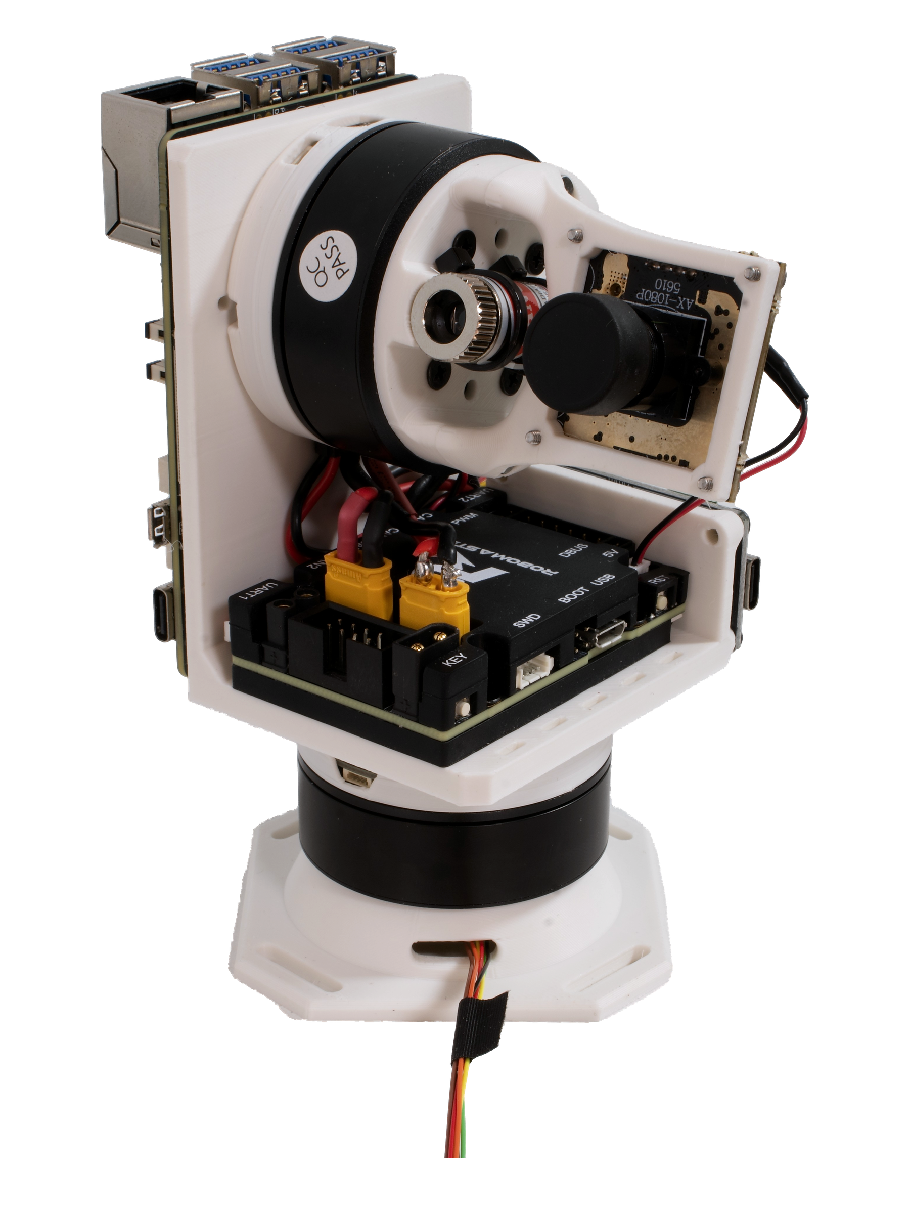 QGimbal 二维无刷云台